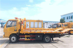 惠济送油救援服务